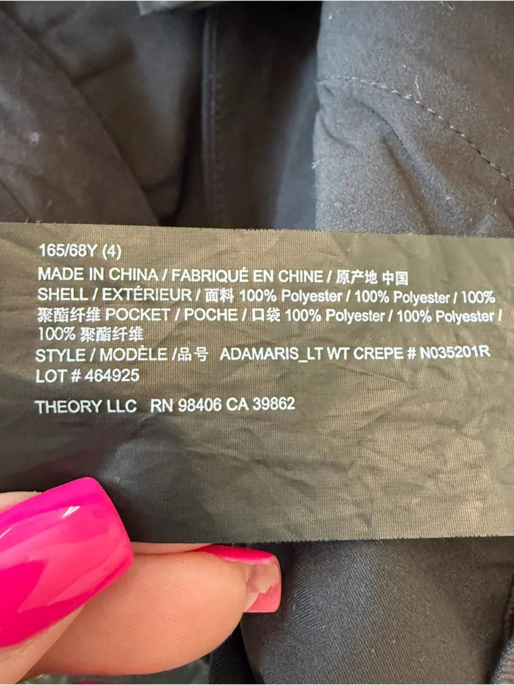 Theory Black Wide-Leg Pants - Picture 12 of 13